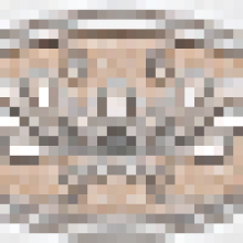 Бордюр Chateau Mocca Classic 20,1 х 4,7