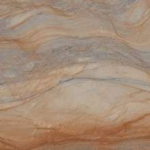  Fusion Miel 31.6x60