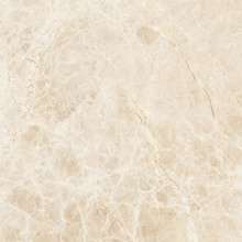 Illyria beige Плитка настенная 09-00-20-395 25х40