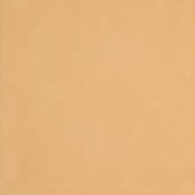 Prisma Beige 31.6x31.6 Halcon Ceramicas
