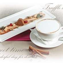 Breakfast Декор D5D137 20х30