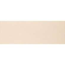 Adore Beige 25x70
