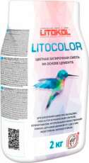 Цветная затирочная смесь LITOCOLOR