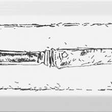 NT\B25\9001 Декор для стен Knife чёрный 8,5x28,5