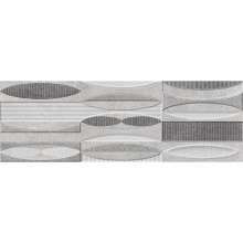 Настенная плитка Templo XL Gris 25x75 Emigres