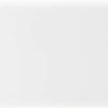 Living Blanco Brillo 20x60 Navarti