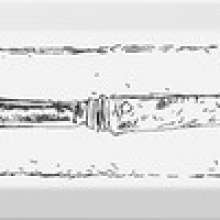 Knife Декор чёрный NT\B25\2882 8,5х28,5