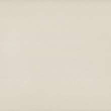 Настенная плитка Arles Crema 7.5x30  Halcon Ceramicas