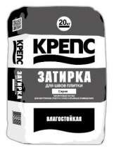 КРЕПС Затирка влагостойкая серая (20кг)
