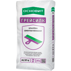 ОСНОВИТ Шпатлевка ГРЕЙСИЛК PC31 G (Т-31) финишная цементная (20кг)