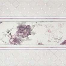Aquarelle Mixed 25x80