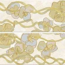 Arte Decor Set Nuance