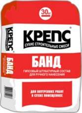 КРЕПС Штукатурка Крепс Банд (30кг)