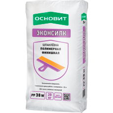 ОСНОВИТ Шпатлевка ЭКОНСИЛК PP38 W (ГЛЭДСИЛК Т-38) финишная полимерная белая (20кг)