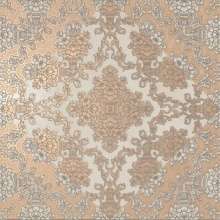Decor Campera 45x45