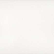 Настенная плитка Arles Blanco 7.5x30 Halcon Ceramicas