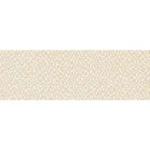 Настенная плитка Gobi Beige 25x75 Emigres