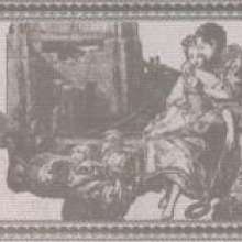 Пастораль 3 бордюр 40х13,2