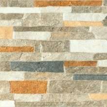 Benicadell Gris 23.5x40.5 Bestile Настенная плитка (фасадный керамогранит) 