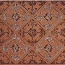 Solar Orange Бордюр 30x14,8