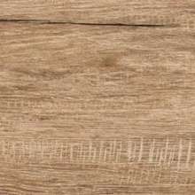 Плитка для пола Essenze beige PG 01 15х60