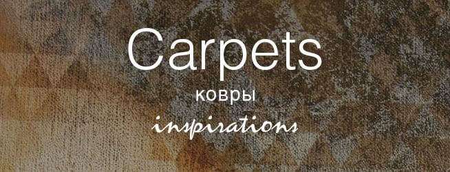 KERAMA MARAZZI