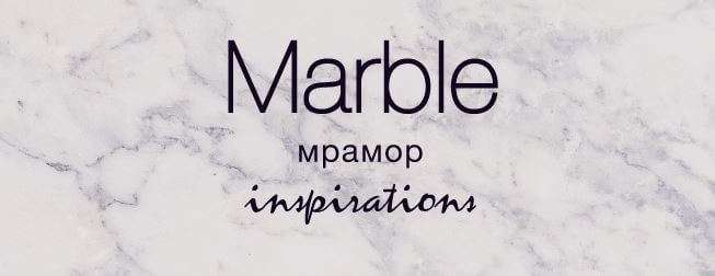 KERAMA MARAZZI