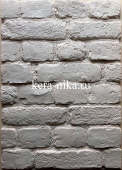 Славянка