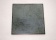 Elba Verde 25x25 (керамогранит) Elba Verde 25x25 (керамогранит)