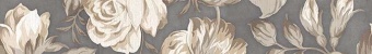 Fiori Grigio Бордюр 2 1506-0100 9х60