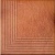 Solar Orange 3-D Ступень наружная 30x30