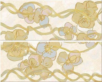 Arte Decor Set Nuance