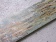 Caribbean Sapphire 15x90 (керамогранит) Caribbean Sapphire 15x90 (керамогранит)