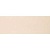 Adore Beige 25x70