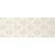 Decor Adore White-1 25x70