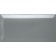 Biselado Plata Brillo 10x20 Dar Ceramics Biselado Plata Brillo 10x20 Dar Ceramics