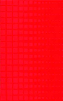 Kwant czerwony Плитка настенная 25х40