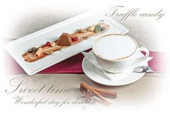Breakfast Декор D5D137 20х30