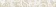 585751001 Бордюр Pandora Crema Orient 63,0 х 7,5 585751001 Бордюр Pandora Crema Orient 63,0 х 7,5