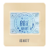 Терморегулятор IQ Thermostat TS (слоновая кость) Терморегулятор IQ Thermostat TS (слоновая кость)