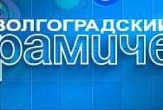 ВКЗ