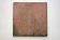 Elba Cotto 25x25 (керамогранит) Elba Cotto 25x25 (керамогранит)