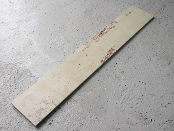  Caribbean White 15x90  (керамогранит)
