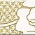 Erato Бордюр Vetro 50,5х8