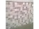 Atrium Alpha Сubic Taupe 25x70 Atrium Alpha Сubic Taupe 25x70