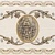 Decor Reina 2 Декор 10x20