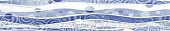 Glace Бордюр BWU34GLC303 6,7х36,4