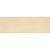 Basic Arce 20x60 Emigres