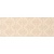Decor Adore Beige-1 25x70