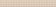 585741002 Бордюр Pandora Latte Geometry 63,0 х 7,5 585741002 Бордюр Pandora Latte Geometry 63,0 х 7,5